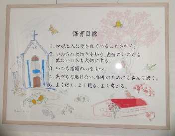 現在の写真