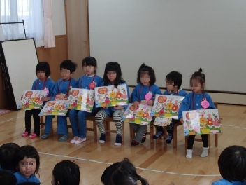 現在の写真