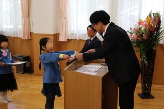 現在の写真